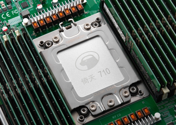 128 ядер, DDR5, PCIe 5 и 5-нанометровый техпроцесс. Alibaba представила передовые процессоры